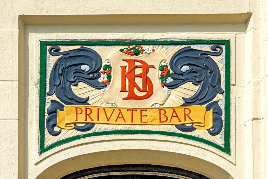 Duke of Wellington, Shoreham: 'Private Bar' sign