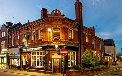 Duke William, Stourbridge: Exterior